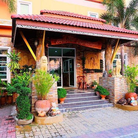 Siam House Interplace Lopburi Kültér fotó