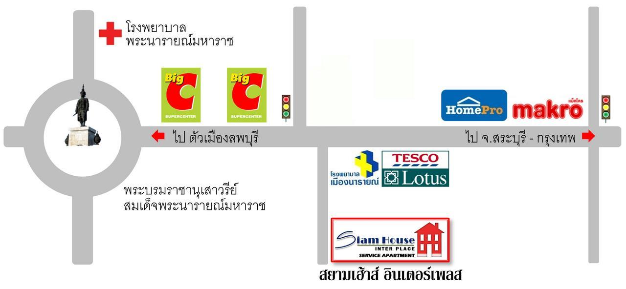 Siam House Interplace Lopburi Kültér fotó