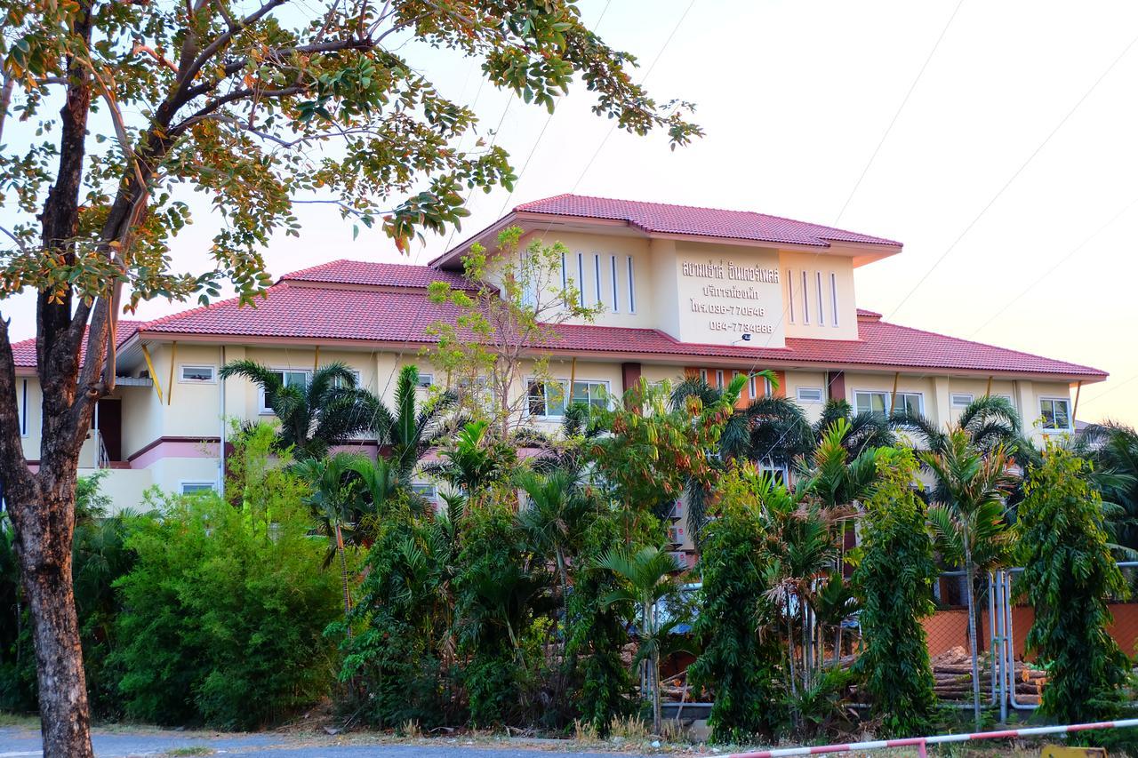 Siam House Interplace Lopburi Kültér fotó